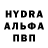 Метадон белоснежный Sofy_bars
