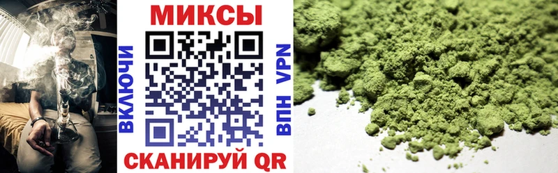 Купить где  Ростов  Бутират Butirat 