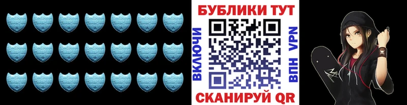 Ecstasy DUBAI  Купить где  Ростов 
