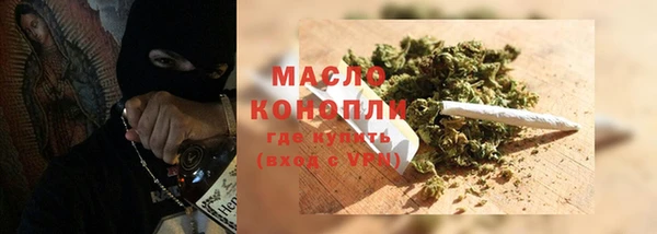 гидропоника Бугульма