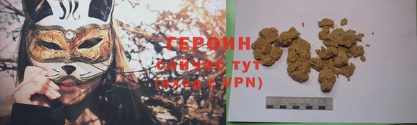 каннабис Верхнеуральск