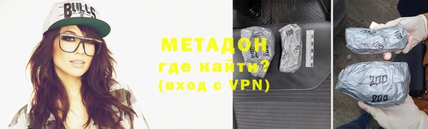 каннабис Верхнеуральск