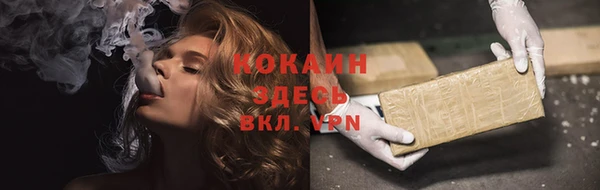 каннабис Верхнеуральск