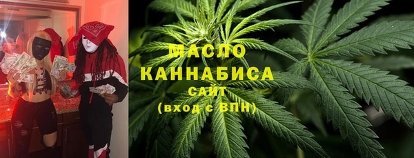 каннабис Верхнеуральск