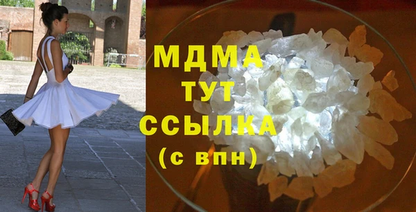 скорость Бородино