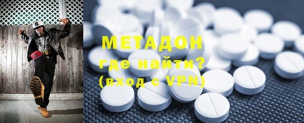 гидропоника Бугульма