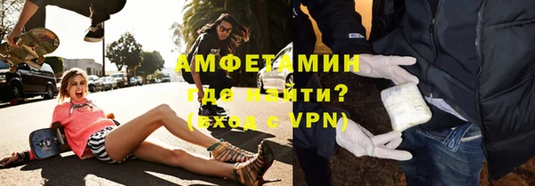 скорость Бородино