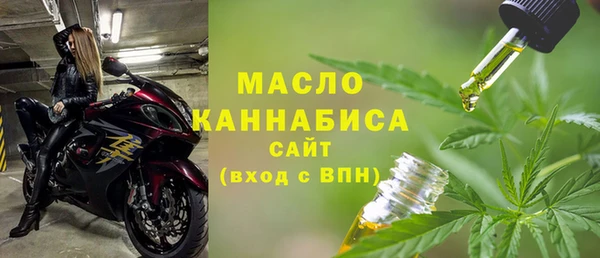 каннабис Верхнеуральск