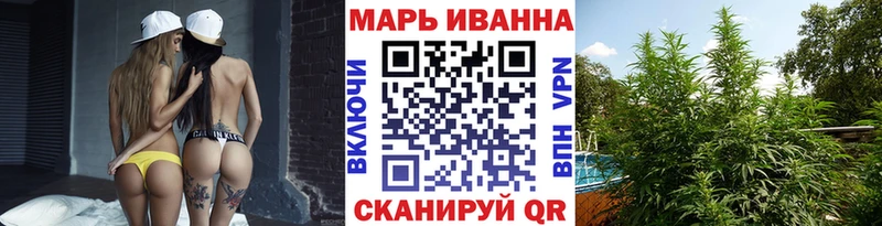 Каннабис Bruce Banner  Купить где  Ростов 
